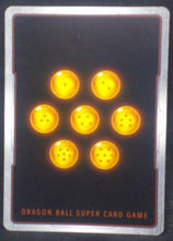Charger l&#39;image dans la galerie, carte Dragon Ball Super Card Game Fr Assault of the Saiyans BT7-034 C (2019) bandai mai debordante d&#39;energie dbscg cardamehdz verso