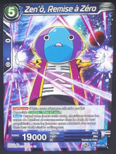 Charger l&#39;image dans la galerie, BT7-037 C (fr)