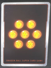 Charger l&#39;image dans la galerie, BT7-037 C (fr)