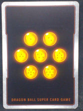 Charger l&#39;image dans la galerie, carte Dragon Ball Super Card Game Fr Assault of the Saiyans BT7-039 C (2019) bandai kale soeur de l&#39;anéantissement dbscg cardamehdz