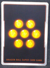 Charger l&#39;image dans la galerie, carte Dragon Ball Super Card Game Fr Assault of the Saiyans BT7-041 C (2019) bandai kale soeur timide dbscg cardamehdz