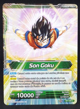 Charger l&#39;image dans la galerie, BT7-050 C (fr)