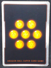 Charger l&#39;image dans la galerie, BT7-054 C (fr)