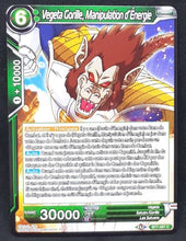 Charger l&#39;image dans la galerie, carte Dragon Ball Super Card Game Fr Assault of the Saiyans BT7-057 C (2019) bandai vegeta gorille manipulation d energie dbscg 
