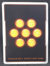 Charger l&#39;image dans la galerie, BT7-065 C (fr)