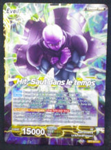 Charger l&#39;image dans la galerie, carte Dragon Ball Super Card Game Fr Assault of the Saiyans BT7-074 C (2019) bandai Hit dbscg cardamehdz verso