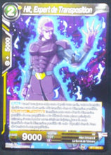 Charger l&#39;image dans la galerie, carte Dragon Ball Super Card Game Fr Assault of the Saiyans BT7-080 C (2019) bandai Hit expert de transposition dbscg cardamehdz