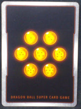 Charger l&#39;image dans la galerie, carte Dragon Ball Super Card Game Fr Assault of the Saiyans BT7-081 UC (2019) bandai Cabbe, Rage non dissimulée dbscg cardamehdz verso