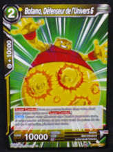 Charger l&#39;image dans la galerie, carte Dragon Ball Super Card Game Fr Assault of the Saiyans BT7-088 C (2019) bandai botamo defenseur de l&#39;univers 6 dbscg cardamehdz