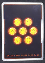 Charger l&#39;image dans la galerie, BT7-089 C (fr)