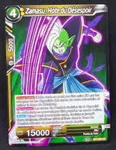Charger l&#39;image dans la galerie, carte Dragon Ball Super Card Game Fr Assault of the Saiyans BT7-092 UC (2019) bandai zamasu hote du desespoir dbscg 