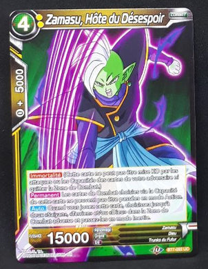 carte Dragon Ball Super Card Game Fr Assault of the Saiyans BT7-092 UC (2019) bandai zamasu hote du desespoir dbscg 