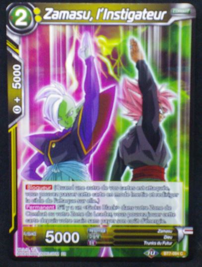 carte Dragon Ball Super Card Game Fr Assault of the Saiyans BT7-094 C (2019) bandai zamazu l instigateur dbscg cardamehdz