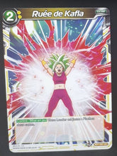 Charger l&#39;image dans la galerie, BT7-097 UC (fr)