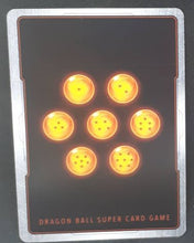 Charger l&#39;image dans la galerie, BT7-097 UC (fr)