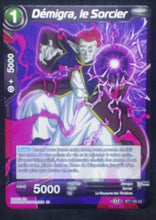Charger l&#39;image dans la galerie, carte Dragon Ball Super Card Game Fr Assault of the Saiyans BT7-105 UC (2019) bandai Démigra, le Sorcier dbscg cardamehdz
