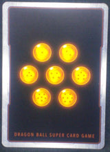 Charger l&#39;image dans la galerie, carte Dragon Ball Super Card Game Fr Assault of the Saiyans BT7-105 UC (2019) bandai Démigra, le Sorcier dbscg cardamehdz