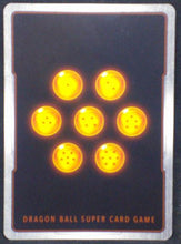 Charger l&#39;image dans la galerie, carte Dragon Ball Super Card Game Fr Assault of the Saiyans BT7-107 C (2019) bandai formation d escadron shenron trunks dbscg cardamehdz verso
