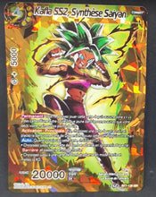 Charger l&#39;image dans la galerie, carte Dragon Ball Super Card Game Fr Assault of the Saiyans BT7-128 ISR (2019) bandai kafla ss2 synthèse saiyan dbscg 