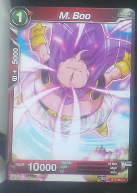 carte Dragon Ball Super Card Game Fr Colossal Warfare BT4-015 C (2018) M. Boo dbscg cardamehdz