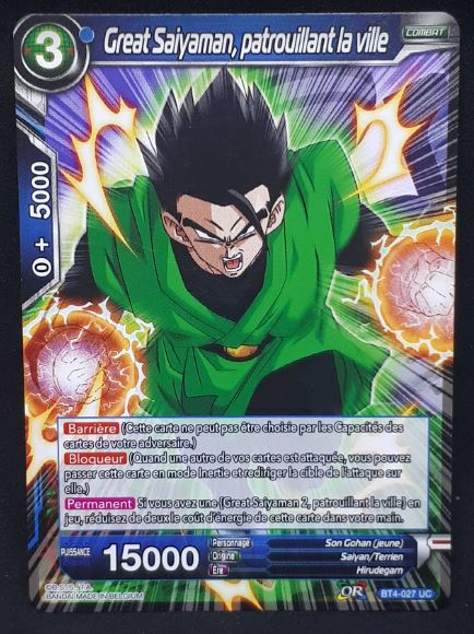 carte Dragon Ball Super Card Game Fr Colossal Warfare BT4-027 UC (2018) bandai songohan great saiyaman patrouillant la ville dbscg 