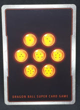 Charger l&#39;image dans la galerie, carte Dragon Ball Super Card Game Fr Colossal Warfare BT4-027 UC (2018) bandai songohan great saiyaman patrouillant la ville dbscg 
