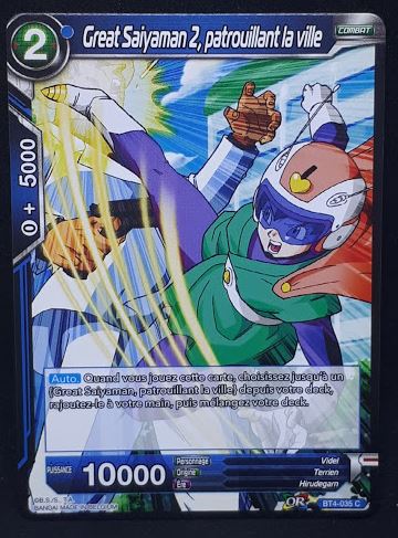 carte Dragon Ball Super Card Game Fr Colossal Warfare BT4-035 C (2018) bandai videl great saiyaman 2 patrouillant la ville dbscg 