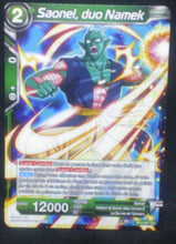 Charger l&#39;image dans la galerie, carte Dragon Ball Super Card Game Fr Colossal Warfare BT4-057 UC (2018) bandai Saonel, duo Namek dbscg cardamehdz