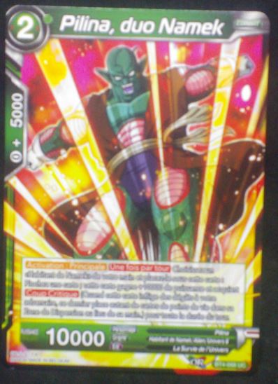 carte Dragon Ball Super Card Game Fr Colossal Warfare BT4-058 UC (2018) bandai Pilina, duo Namek dbscg cardamehdz