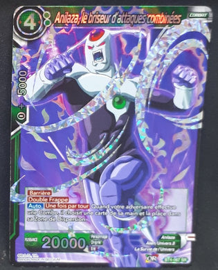 carte Dragon Ball Super Card Game Fr Colossal Warfare BT4-067 SR (foil) bandai anilaza le briseur d'attaque combinées dbscg