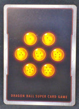 Charger l&#39;image dans la galerie, carte Dragon Ball Super Card Game Fr Colossal Warfare BT4-082 C (2018) bandai kakarotto dbscg 