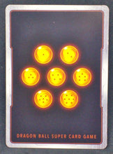 Charger l&#39;image dans la galerie, carte Dragon Ball Super Card Game Fr Colossal Warfare BT4-120 UC (2018) bandai seasoning arrow dbscg 