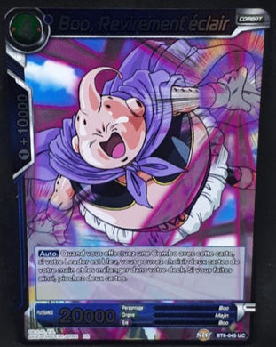 carte Dragon Ball Super Card Game Fr Destroyer Kings BT6-045 UC Foil (2019) bandai Boo, Revirement éclair dbscg foil cardamehdz