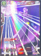 Charger l&#39;image dans la galerie, carte Dragon Ball Super Card Game Fr Galactic Battle BT1-011 SR bandai hit à la vitesse de l éclair dbscg 