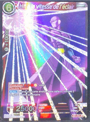carte Dragon Ball Super Card Game Fr Galactic Battle BT1-011 SR bandai hit à la vitesse de l éclair dbscg 