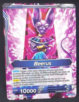 carte Dragon Ball Super Card Game Fr Galactic Battle BT1-029 UC bandai beerus dieu de la destruction dbscg cardamehdz