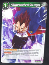 Charger l&#39;image dans la galerie, carte Dragon Ball Super Card Game Fr Galactic Battle BT1-079 UC bandai attaque surprise du roi vegeta dbscg 