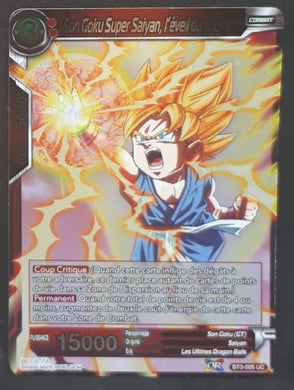 carte Dragon Ball Super Card Game Fr Les Mondes Croises BT3-005 UC bandai songoku super saiyan l éveil du guerrier dbscg 