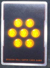 Charger l&#39;image dans la galerie, carte Dragon Ball Super Card Game Fr Les Mondes Croises BT3-010 R (2018) Trunks, homme de confiance bandai dbscg