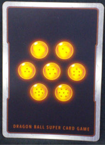 carte Dragon Ball Super Card Game Fr Les Mondes Croises BT3-015 UC (2018) bandai rejik le garde du corps dbscg cardamehdz