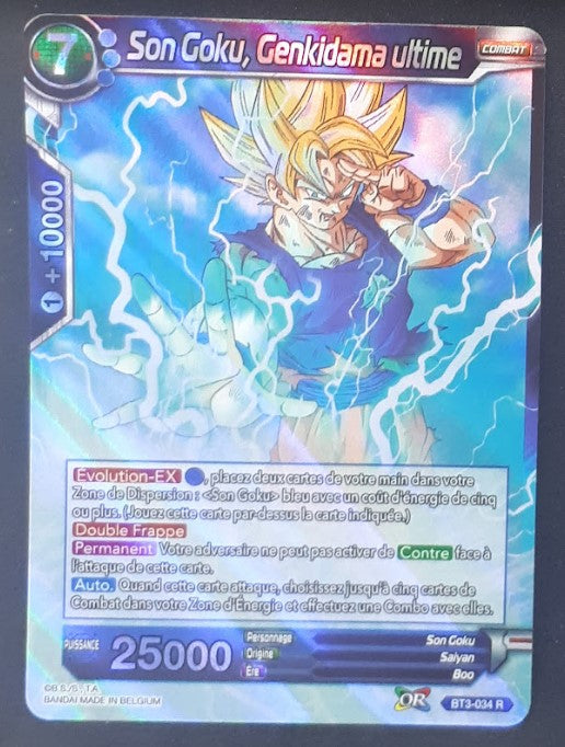 carte Dragon Ball Super Card Game Fr Les Mondes Croises BT3-034 R bandai songoku genkidama ultime dbscg 