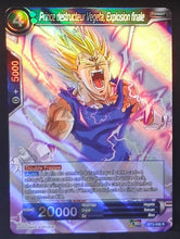 Charger l&#39;image dans la galerie, BT3-036 R (fr) (foil)