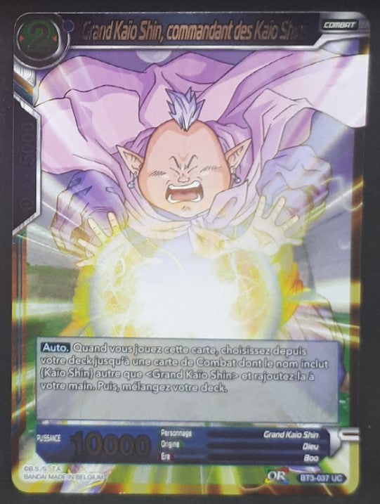 carte Dragon Ball Super Card Game Fr Les Mondes Croises BT3-037 UC bandai grand kaio shin commandant des kaio shins dbscg 