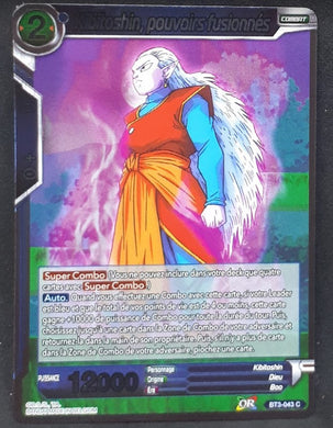 carte Dragon Ball Super Card Game Fr Les Mondes Croises BT3-043 C bandai kibitoshin pouvoirs fusionnés dbscg 