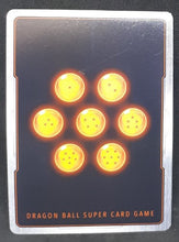 Charger l&#39;image dans la galerie, carte Dragon Ball Super Card Game Fr Les Mondes Croises BT3-043 C bandai kibitoshin pouvoirs fusionnés dbscg 