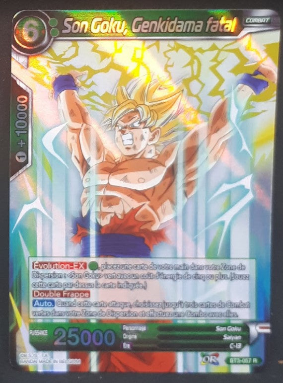 carte Dragon Ball Super Card Game Fr Les Mondes Croises BT3-057 R bandai songoku genkidama fatal dbscg 