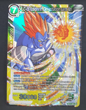 Charger l&#39;image dans la galerie, carte Dragon Ball Super Card Game Fr Les Mondes Croises BT3-069SR bandai c 13 fusionné dévastation sans fin dbscg 