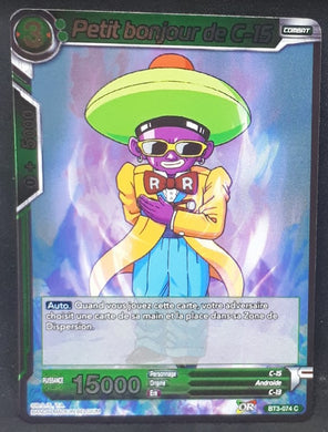 carte Dragon Ball Super Card Game Fr Les Mondes Croises BT3-074 C bandai petit bonjour de c 15 dbscg 