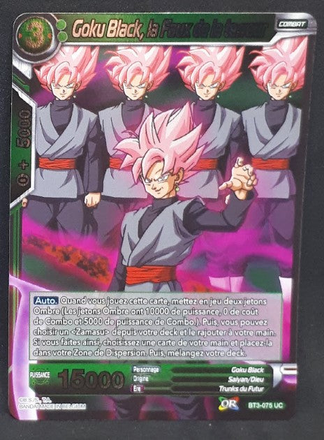 carte Dragon Ball Super Card Game Fr Les Mondes Croises BT3-075 UC bandai goku black la faux de la terreur dbscg 