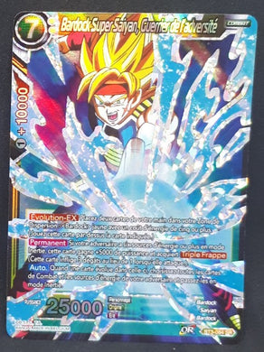 carte Dragon Ball Super Card Game Fr Les Mondes Croises BT3-084 SR bandai bardock super saiyan guerrier de l'adversité dbscg 